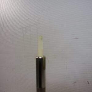 Volkswagen Golf MK7 Auto Gear Shifting Mechanism 5Q0 713 023 AR - Image 7