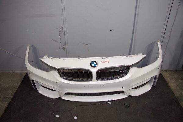 BMW F80 M3 Competition Front Bumper Bar WHITE