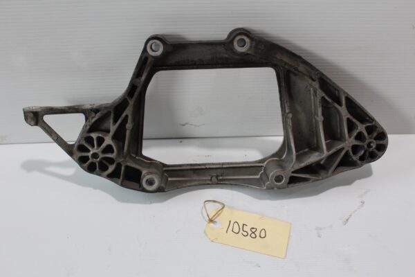 Audi Q5 SQ5 A4 A5 Rear Differential Mount 8K0 599 287 J