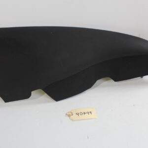 Mercedes Benz W205 C300 C43 C63 Rear Right Outer Seat Panel A2059202600