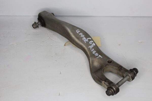 Mercedes Benz C205 C63S AMG Rear Right Camber Control Arm A2053520601