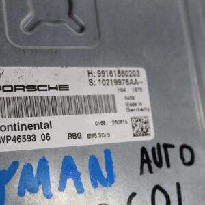 Porsche 981 Cayman 2.7L PDK ECU ECM DME Engine Control Unit 99161860203 - Image 3