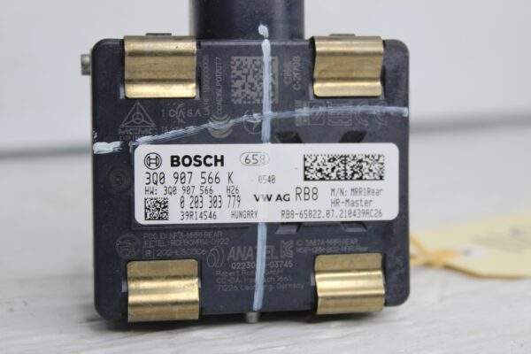 Audi F3 Q3 RSQ3 Right Blind Spot Lane Assist Radar Module - MASTER 3Q0907566K