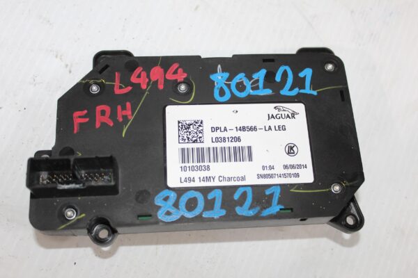 Range Rover L494 Sport Right Right Seat Adjustment Switch LR047988, LR071666