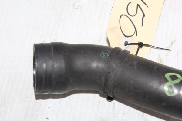Range Rover Sport L494 Coolant Radiator Hose Pipe LR078766, FPLA8584CB