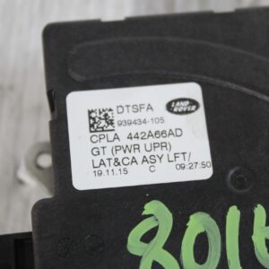 Range Rover Sport L494 Tailgate Lock Latch LR048039, LR139929 - Image 12