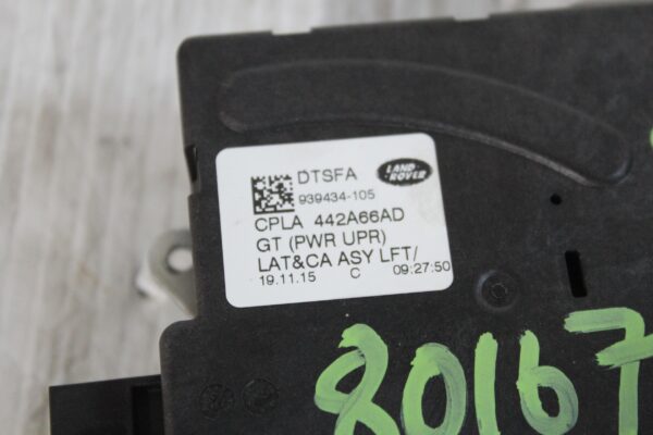 Range Rover Sport L494 Tailgate Lock Latch LR048039, LR139929