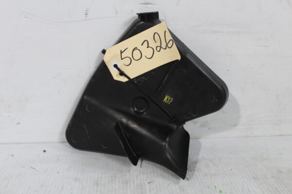 Porsche 958 92A Cayenne Plastic Engine Bay Cover 7P5819349A