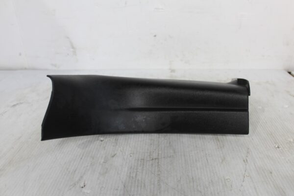 Range Rover Sport L494 Front Right Interior Kick Panel LR035771, CPLA02348B