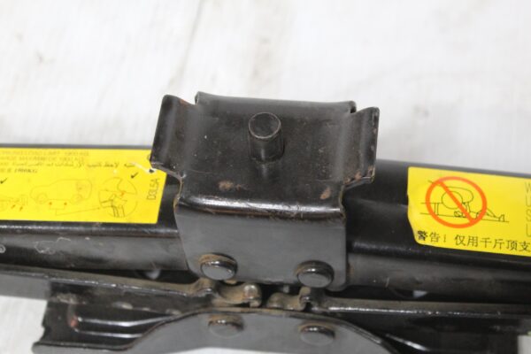 Range Rover Sport L494 Emergency Jack LR048484, LR177978