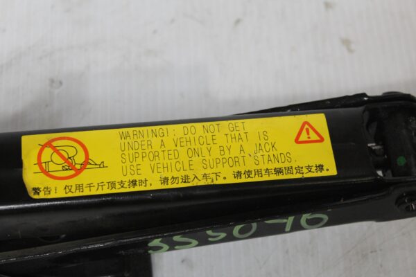 Range Rover Sport L494 Emergency Jack LR048484, LR177978