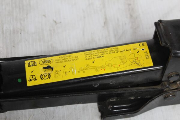 Range Rover Sport L494 Emergency Jack LR048484, LR177978