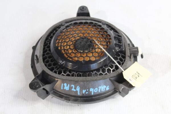 Audi 8V A3 S3 RS3 Rear Bass Loudspeaker Sub 8V0035412C