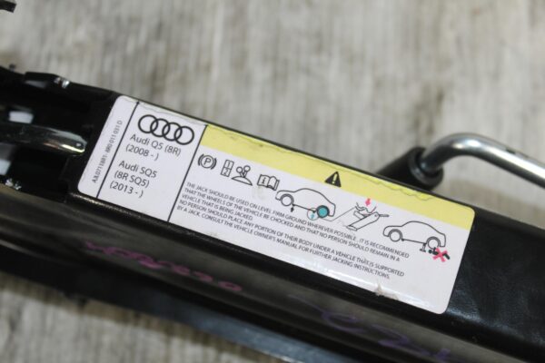 Audi 8R Q5 SQ5 Lift Jack 8R0011031D, 8R0011031G