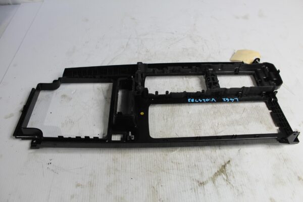 Land Rover L462 Discovery 5 Centre Console Panel Trim LR082571, HY32044E04CB
