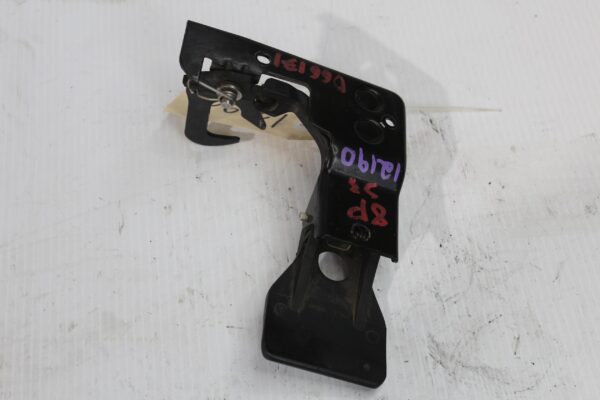 Audi 8P A3 S3 RS3 Bonnet Hood Latch Hook 8P0823480B