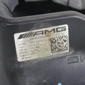 Mercedes Benz W204 C63 AMG Auxiliary Radiator Air Duct Guide A2045000016 - Image 6