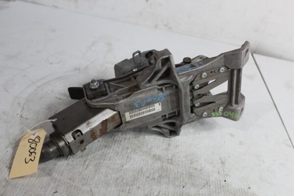Range Rover Sport L494 Steering Column Manual Adjustment LR056310, DPLA3C529AD