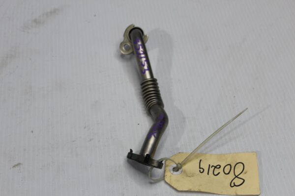 Range Rover L494 Sport 3.0L Turbo Oil Return Drain Pipe LR087351, 9X2Q6K673GE
