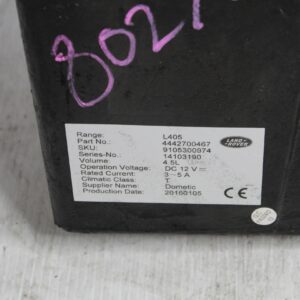Range Rover Sport L494 Centre Console Cooler Box LR074679 - Image 4