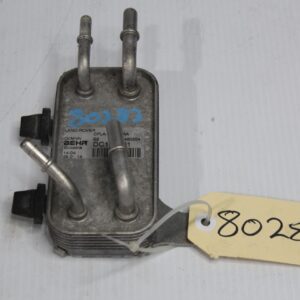 Range Rover Sport L494 Diesel Fuel Cooler LR038811, CPLA9N103AA