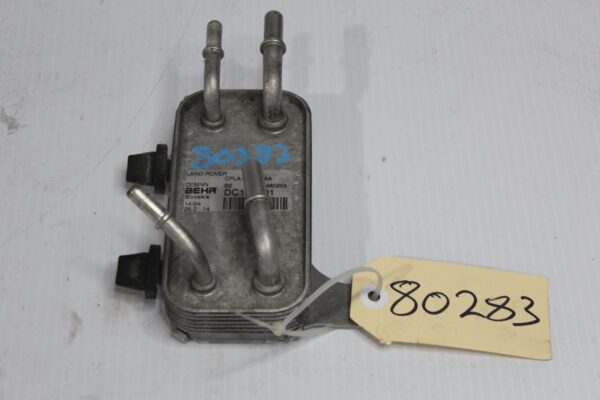 Range Rover Sport L494 Diesel Fuel Cooler LR038811, CPLA9N103AA