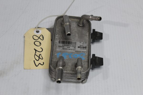 Range Rover Sport L494 Diesel Fuel Cooler LR038811, CPLA9N103AA