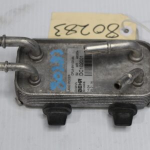 Range Rover Sport L494 Diesel Fuel Cooler LR038811, CPLA9N103AA - Image 4
