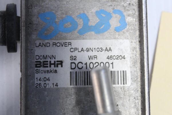 Range Rover Sport L494 Diesel Fuel Cooler LR038811, CPLA9N103AA