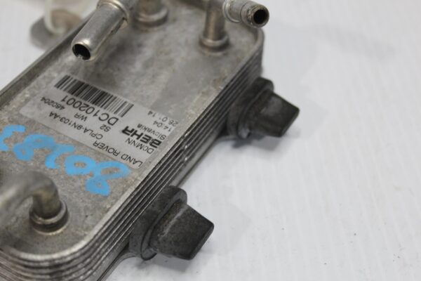 Range Rover Sport L494 Diesel Fuel Cooler LR038811, CPLA9N103AA
