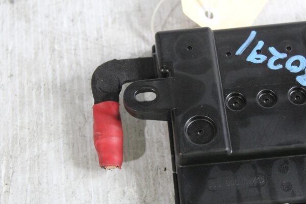 Range Rover Sport L494 Main Fuse Junction Box "MEGAFUSE" Holder LR050937