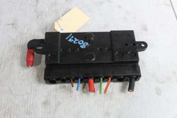 Range Rover Sport L494 Main Fuse Junction Box "MEGAFUSE" Holder LR050937