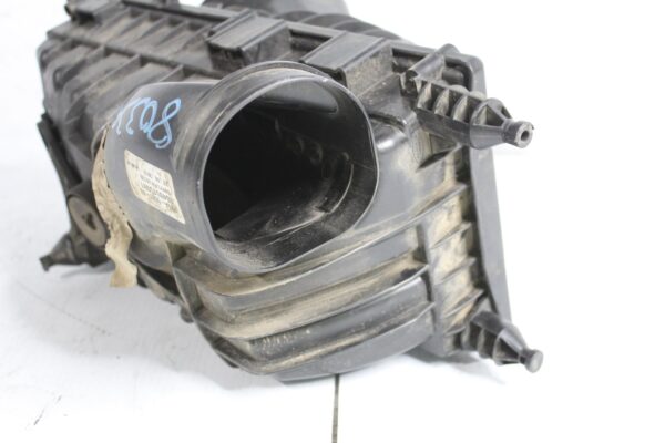 Range Rover Sport L494 LH Left Intake Air Box LR062607, LR095546