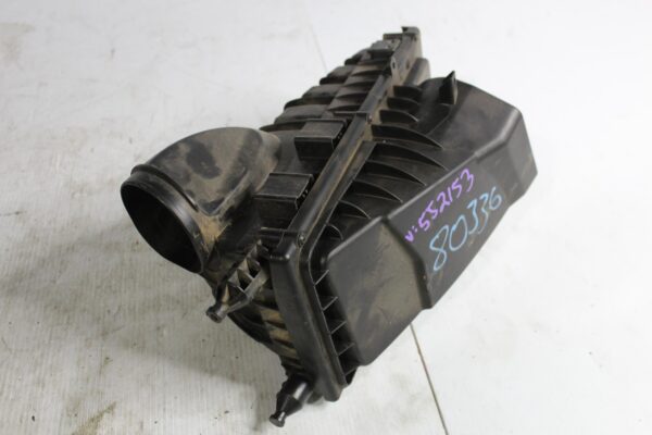 Range Rover Sport L494 LH Left Intake Air Box LR062607, LR095546