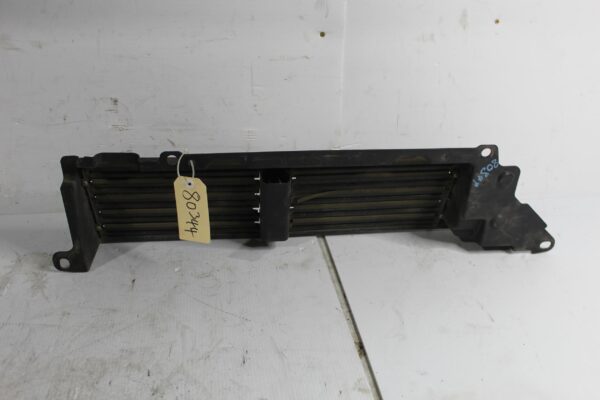 Range Rover Sport L494 Radiator Air Guide Shutter LR070717, LR102691