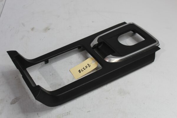 Land Rover L550 Discovery Sport Centre Console Trim Panel LR072473, LR112079