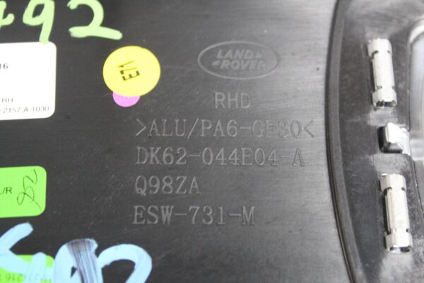 Range Rover Sport L494 Centre Console Finishing Panel Trim LR056920