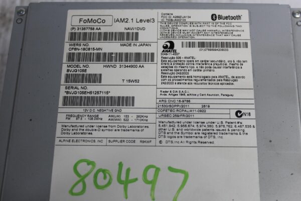 Range Rover Sport L494 Radio Headunit Control Unit Module LR083316, LR087424
