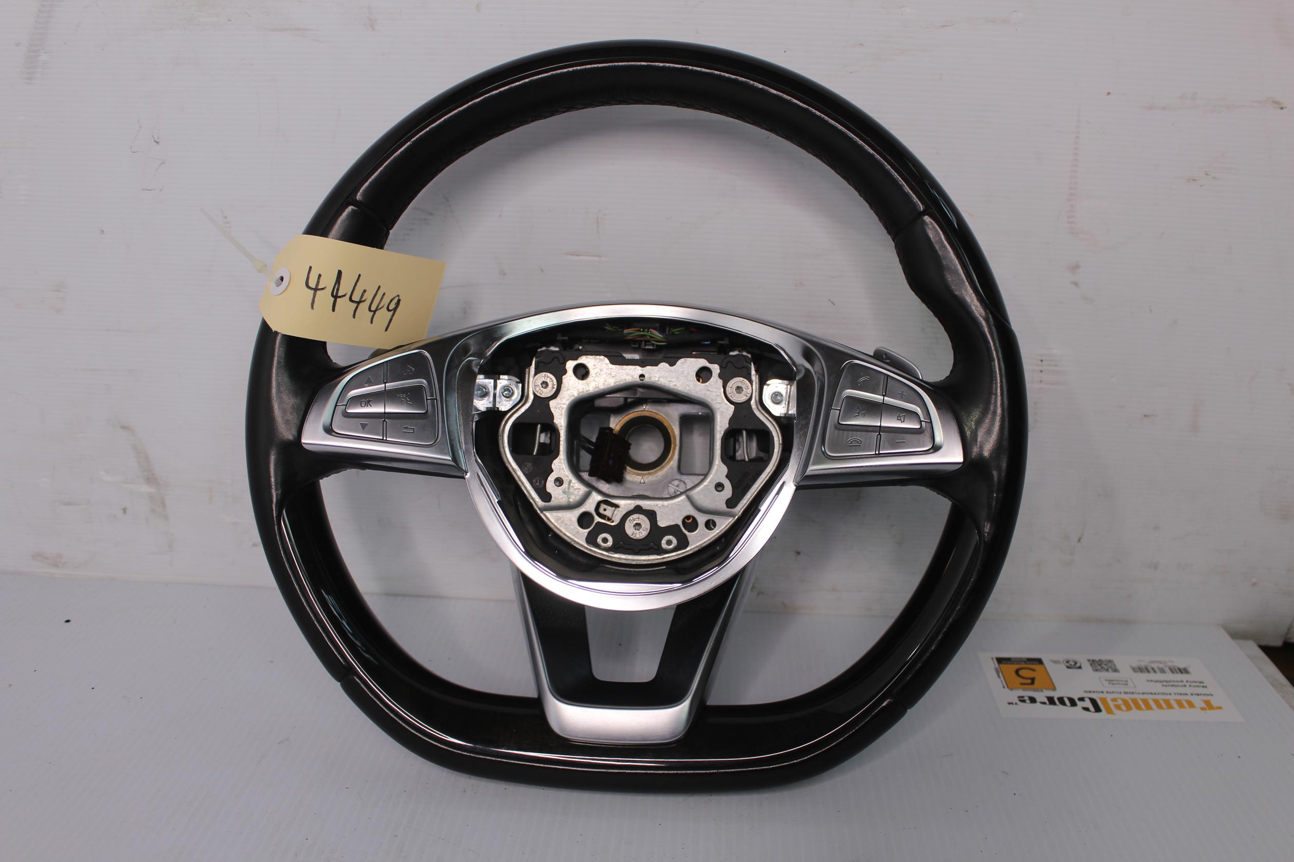 Mercedes Benz W222 S Class Steering Wheel Complete A0024608203 - Image 1
