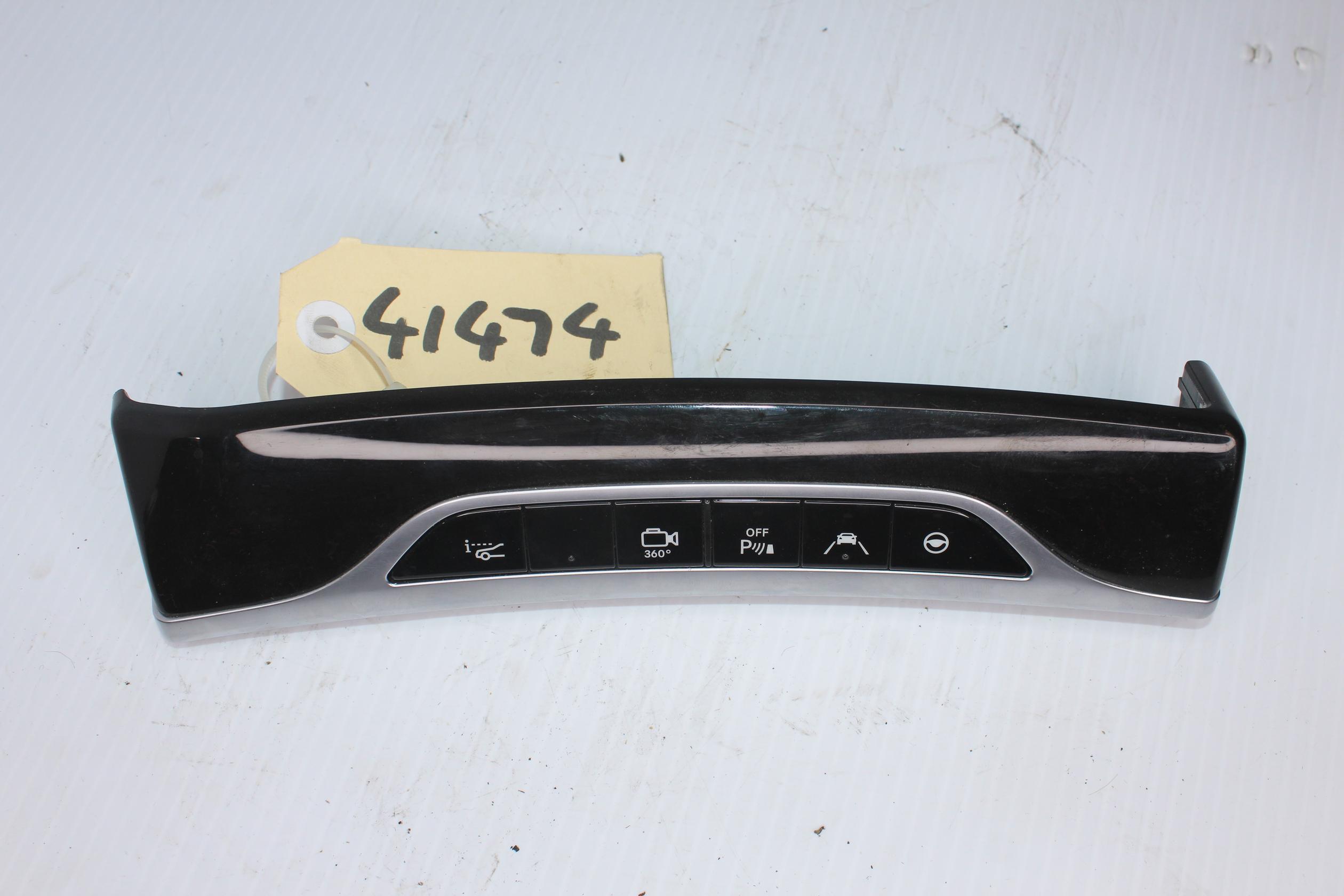 Mercedes Benz W222 S Class PDC Park Assist Camera Control Panel A2229059105 - Image 1
