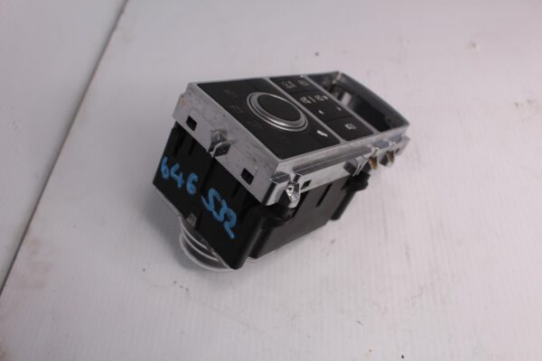 Range Rover Sport L494 Chassis Terrain Control Switch LR067060, LR070858