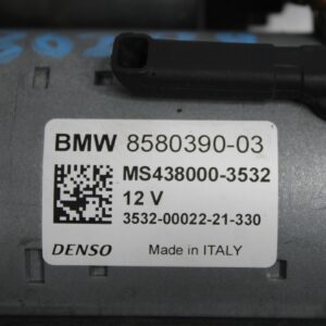 BMW F48 X1 Engine Starter Motor 858039003, 12418676405, 12418580390 - Image 5