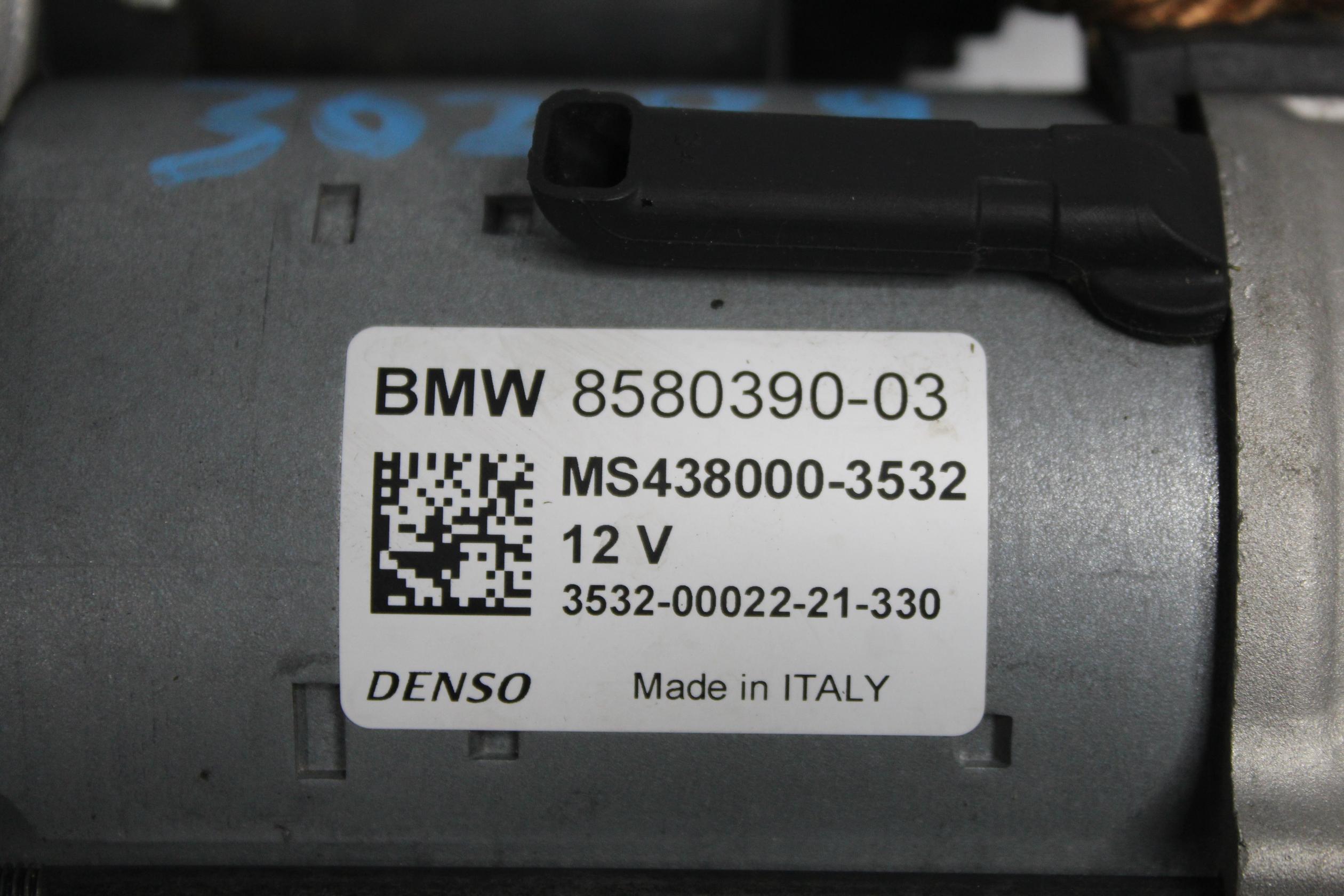 BMW F48 X1 Engine Starter Motor 858039003, 12418676405, 12418580390 - Image 5