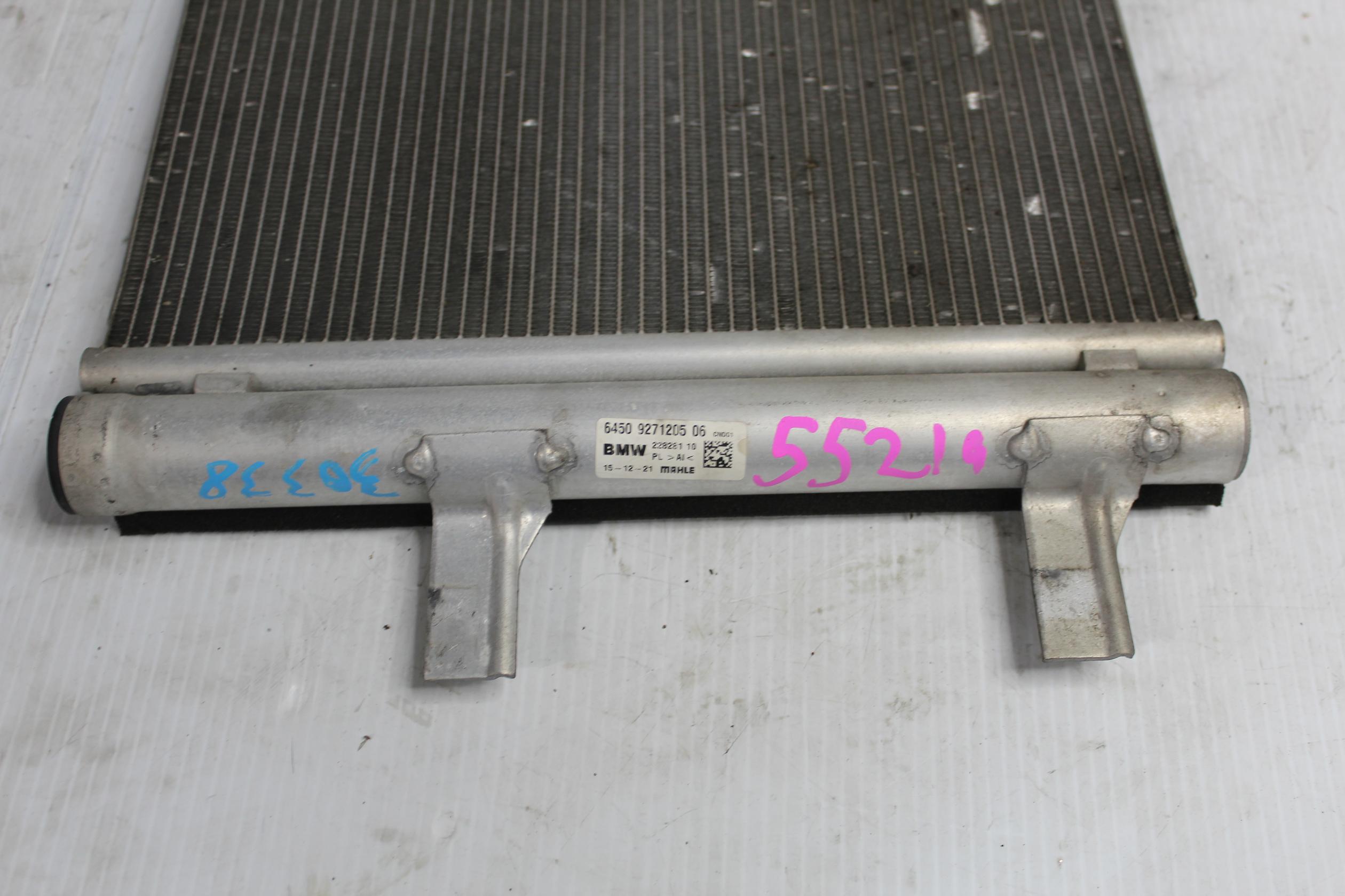 BMW F40 118i B38 AC Condensor 64509271205, 64 50 9 271 205 - Image 7