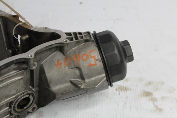 Porsche 9PA 957 Cayenne Turbo Upper Oil Sump 94810707152, 9481071711R