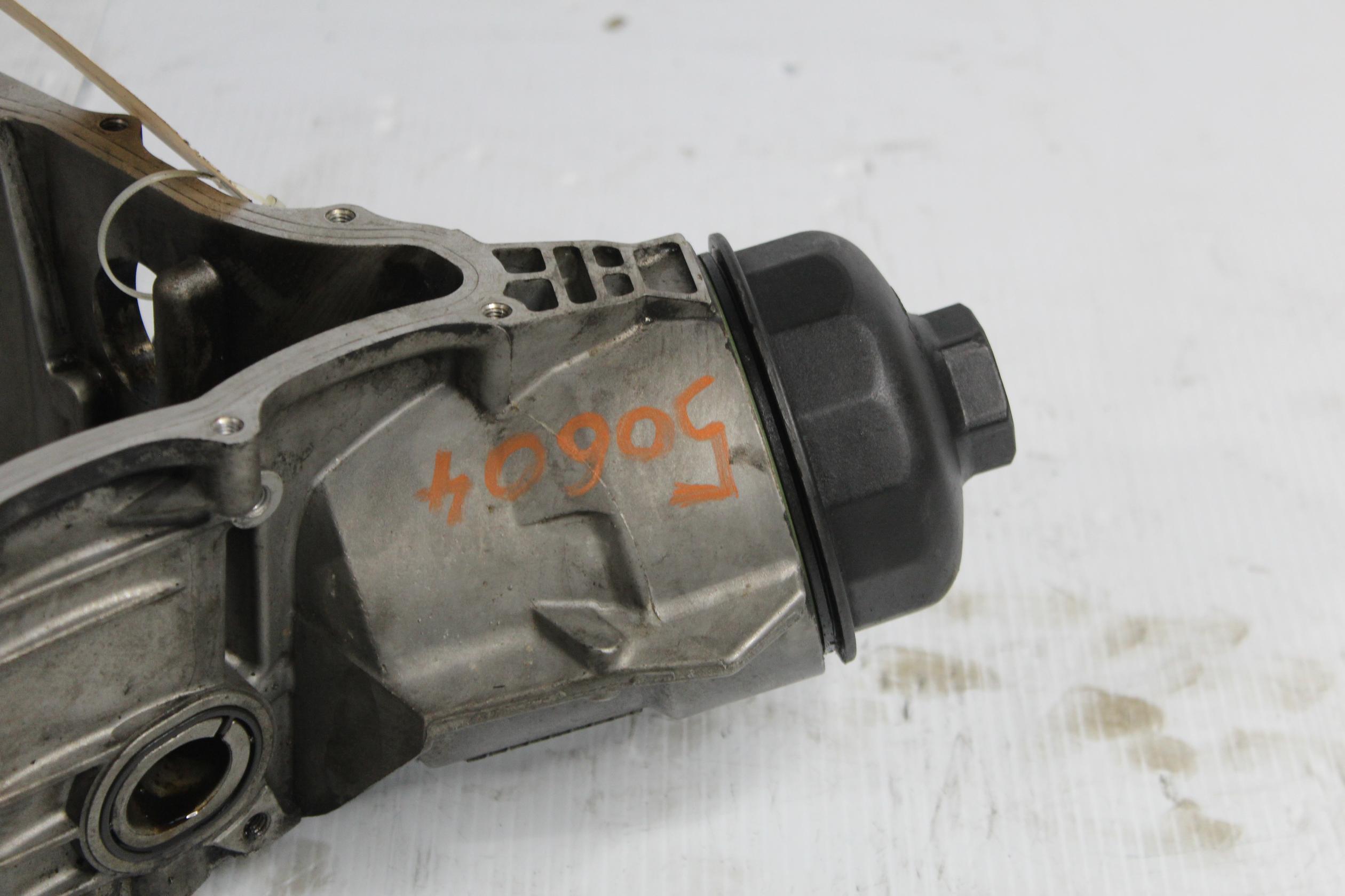 Porsche 9PA 957 Cayenne Turbo Upper Oil Sump 94810707152, 9481071711R - Image 10