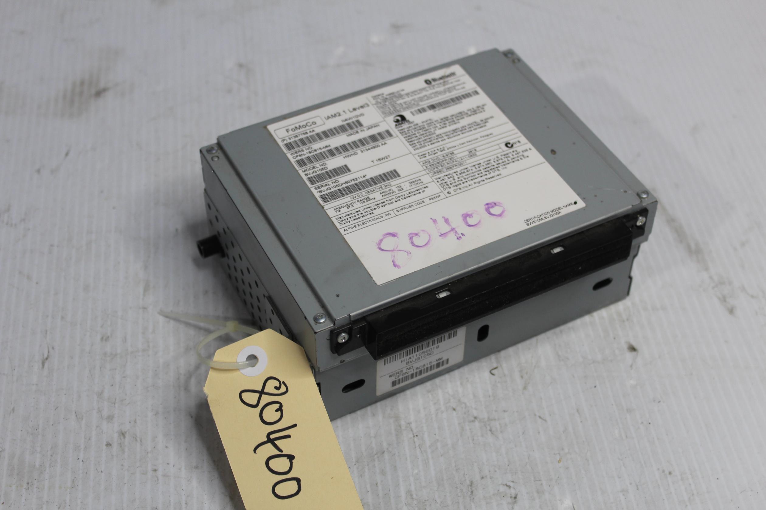 Range Rover Sport L494 Radio Multimedia Unit LR079513, LR087424 - Image 1