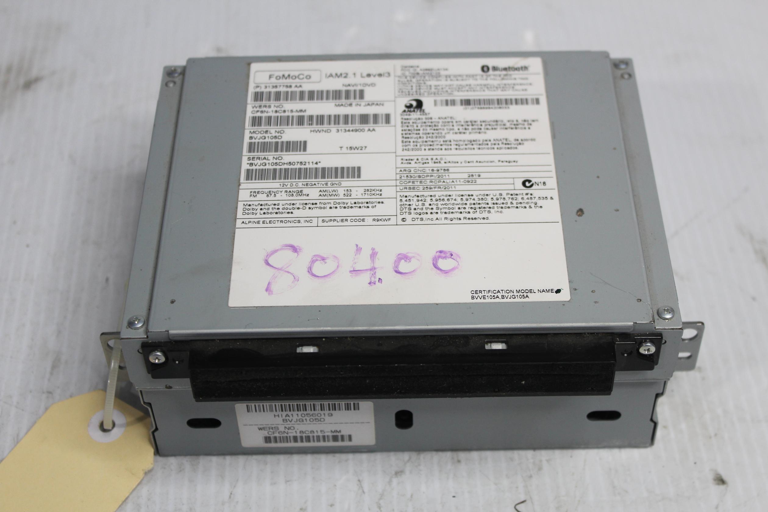 Range Rover Sport L494 Radio Multimedia Unit LR079513, LR087424 - Image 2