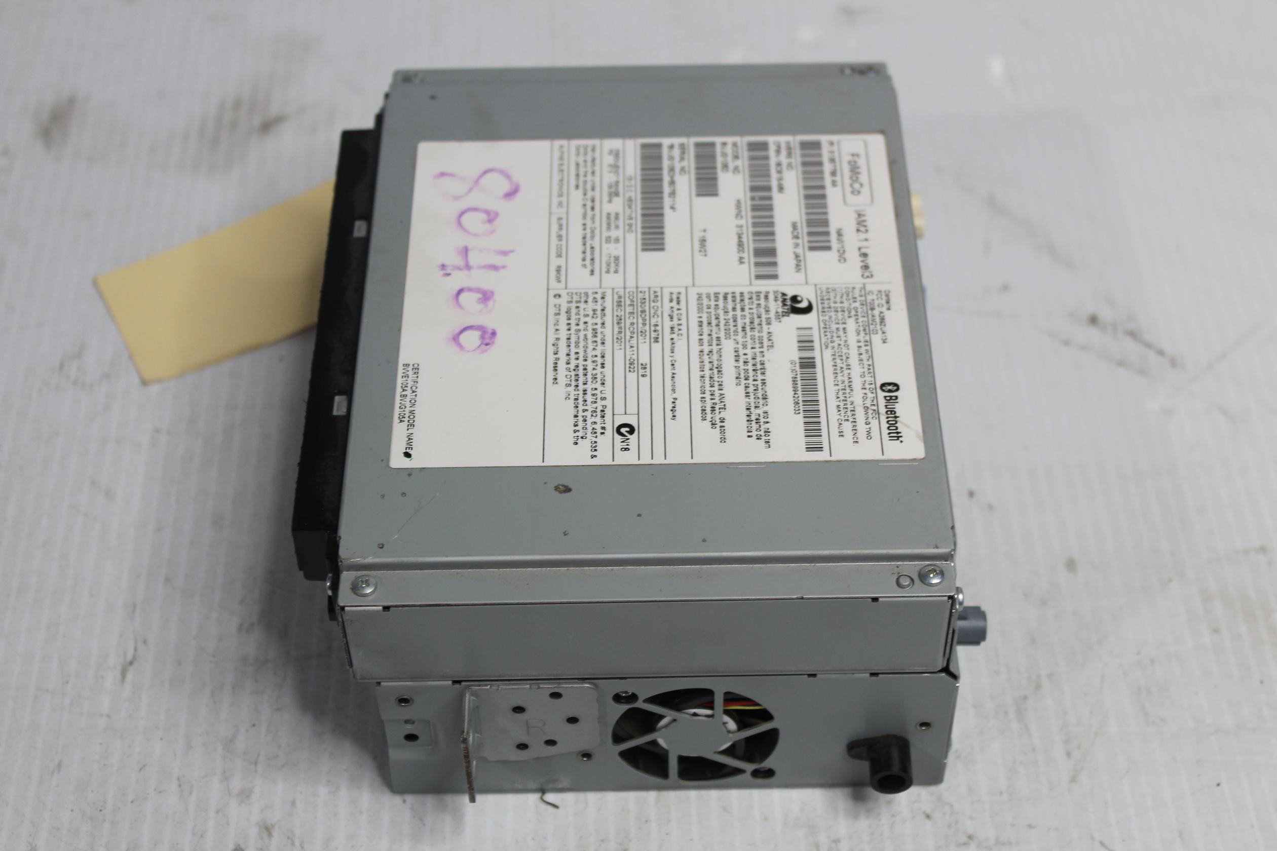 Range Rover Sport L494 Radio Multimedia Unit LR079513, LR087424 - Image 3