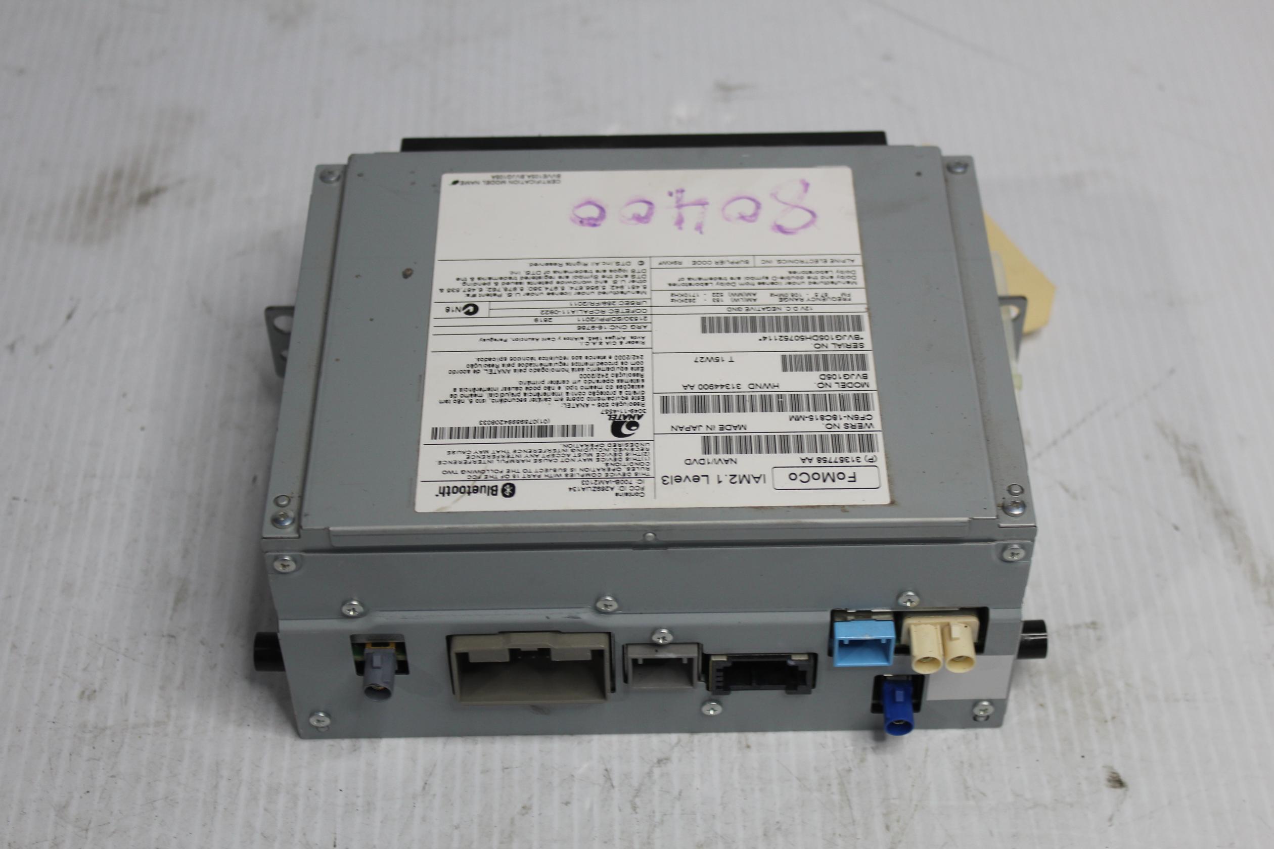 Range Rover Sport L494 Radio Multimedia Unit LR079513, LR087424 - Image 4